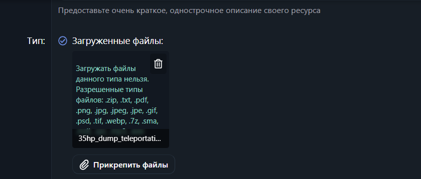 1754894384356.png