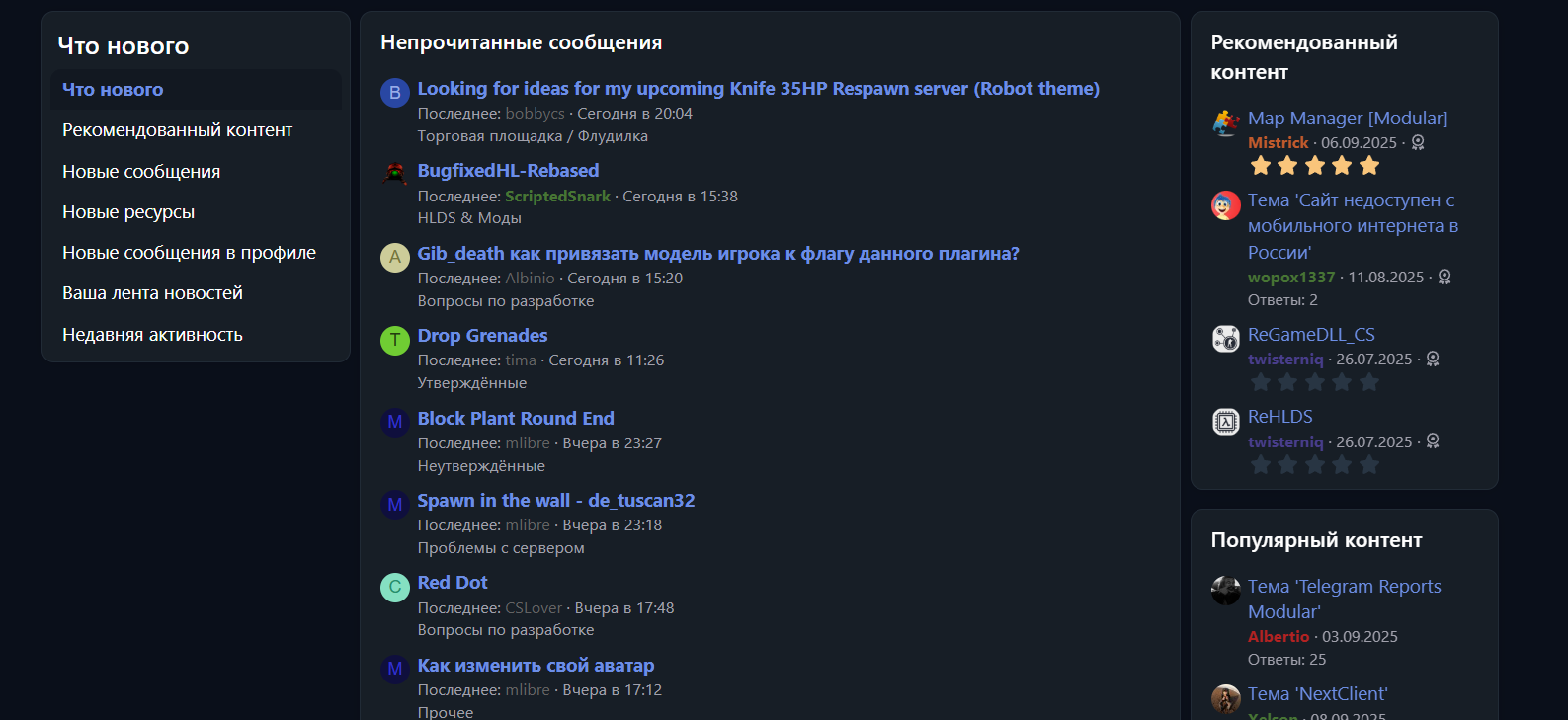 1762282931687.png