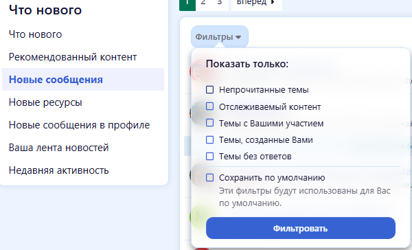 1763484467315.png