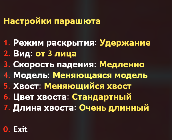 1767476177900.png