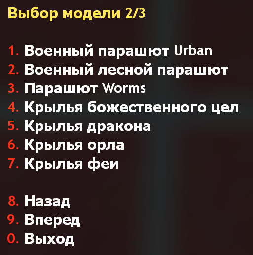 1767476221921.png