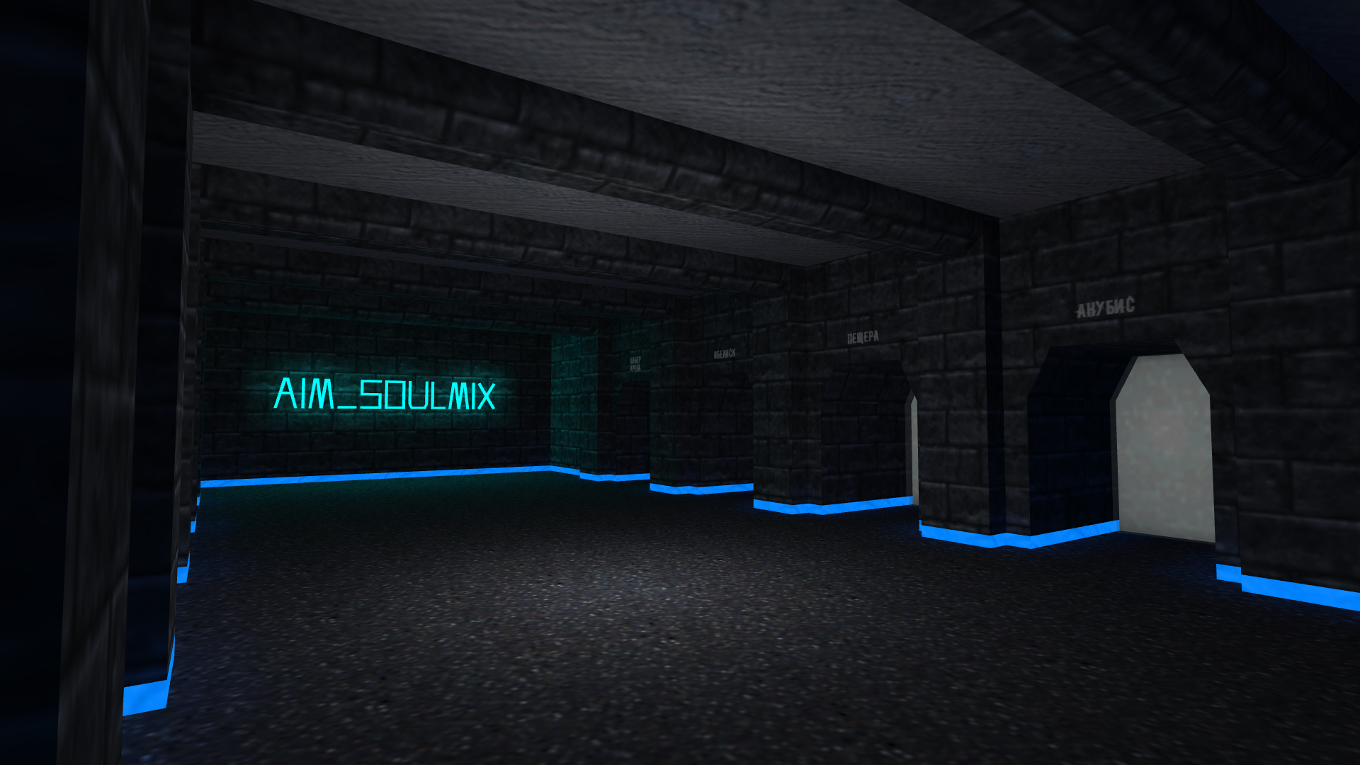 aim_soulmix0003.jpg