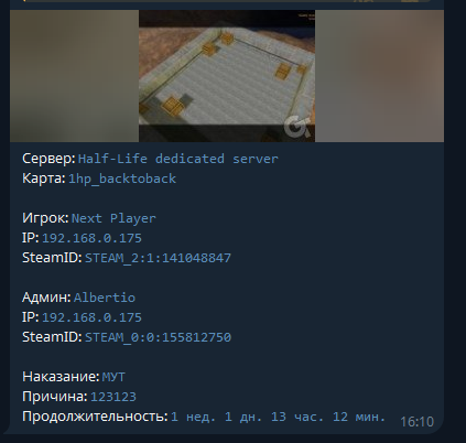 1756893168126.png