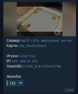 1756893193070.png