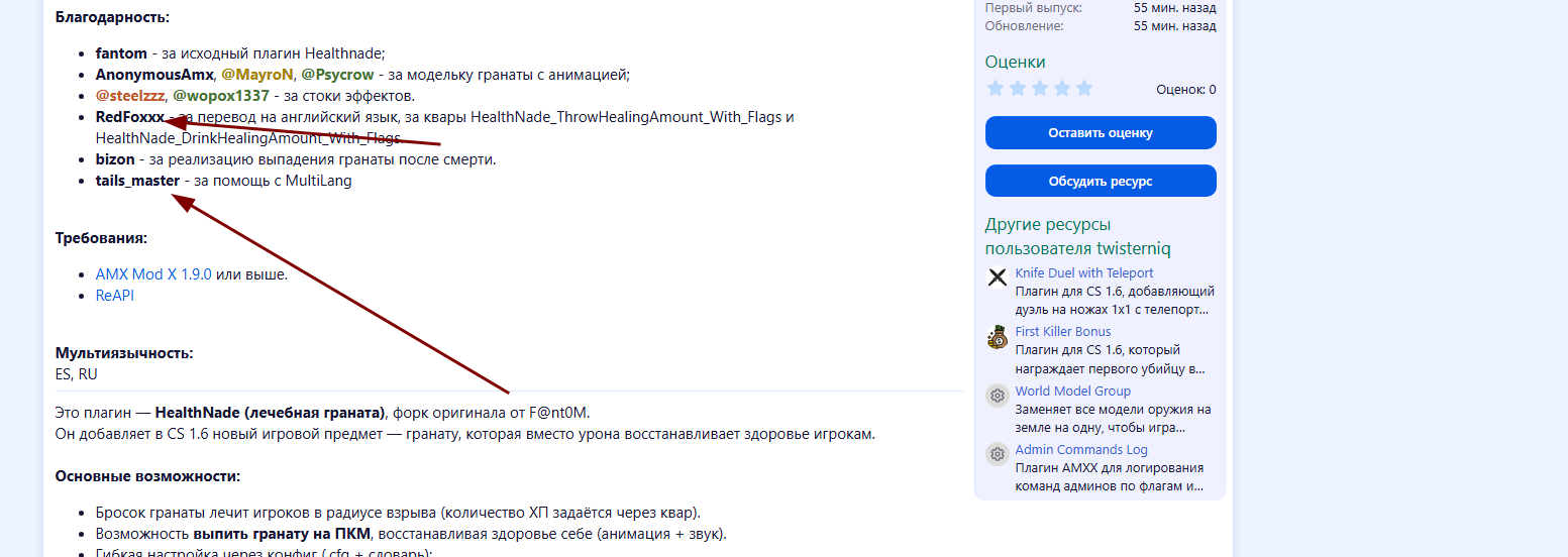 1757012803672.png