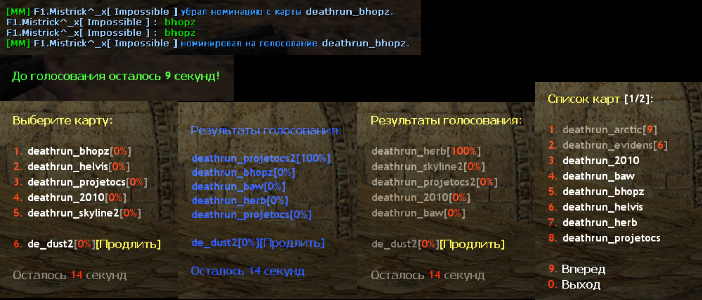 1757166670442.png