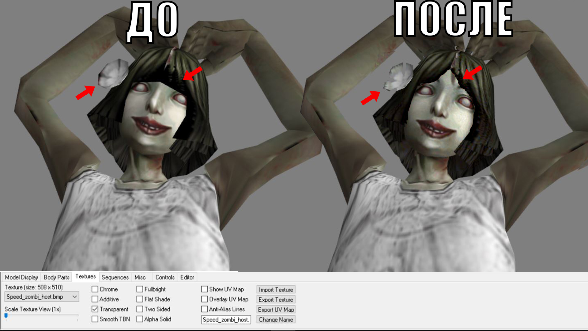 intro2.jpg