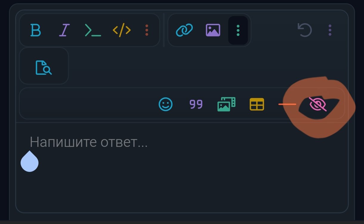 Screenshot_2025-09-12-17-18-02-370_com.yandex.browser-edit.jpg