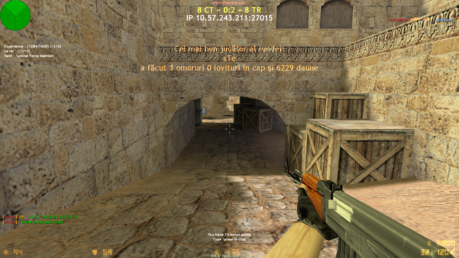 1758575823194.png