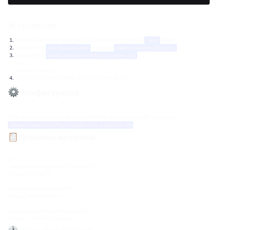 1759210090081.png