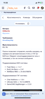 IMG_5362.png