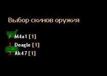 20250907200442_1.jpg