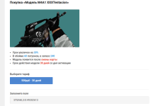 1758925876596.png