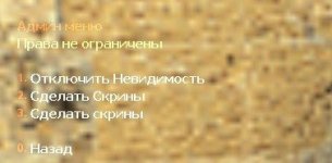 20250927181847_1.jpg