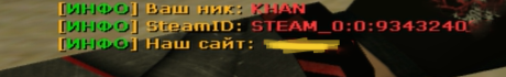 экрана 2025-09-13 212136.png