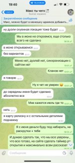 IMG_2634.jpeg