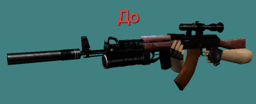 Снимок1.PNG
