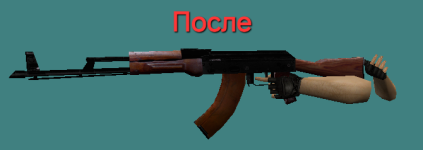 Снимок2.PNG