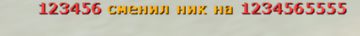 2026-06-09_01-56-43.png